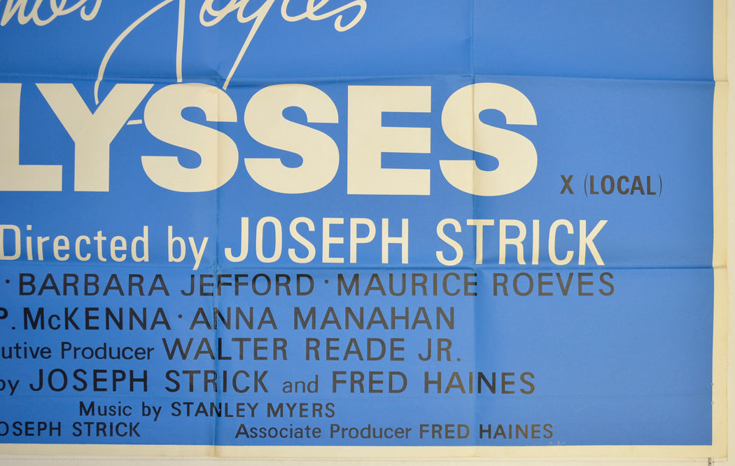 ULYSSES (Bottom Right) Cinema Quad Movie Poster