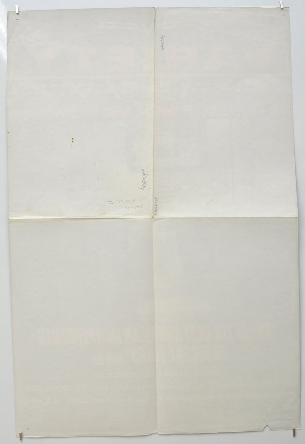 VARIETY (Back) Cinema Double Crown Movie Poster