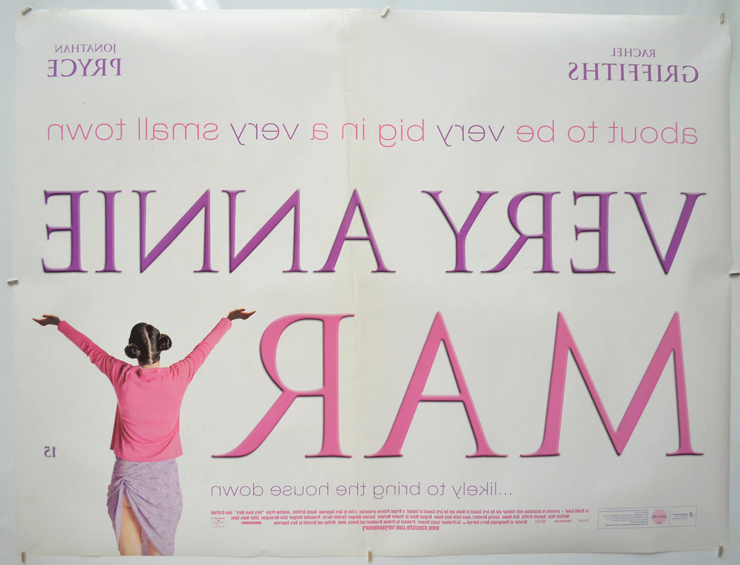 VERY ANNIE MARY (Back) Cinema Quad Movie Poster