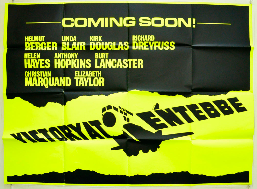 Victory At Entebbe (Teaser / Advance Version) Original British Quad Poster - Film Poster - Movie Poster