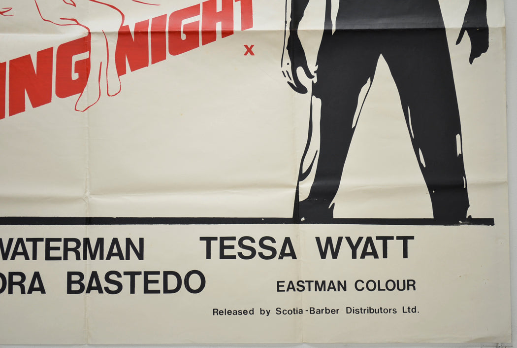 WEDDING NIGHT (Bottom Right) Cinema Quad Movie Poster