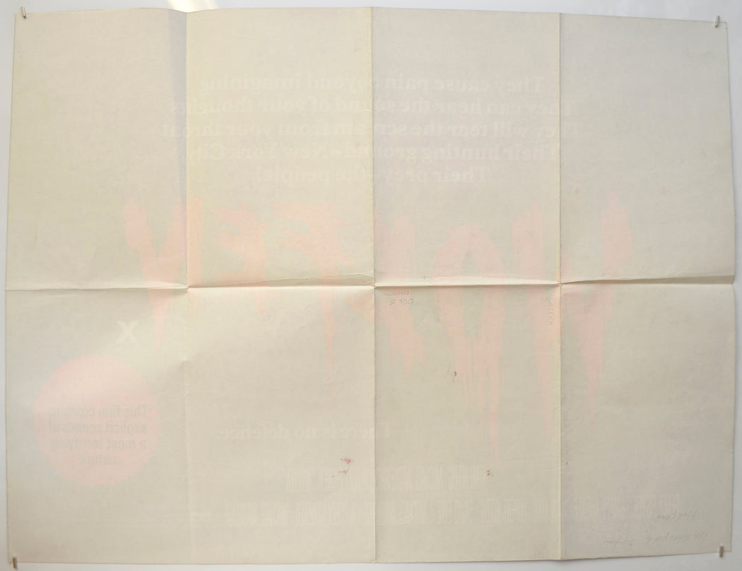 WOLFEN (Back) Cinema Quad Movie Poster