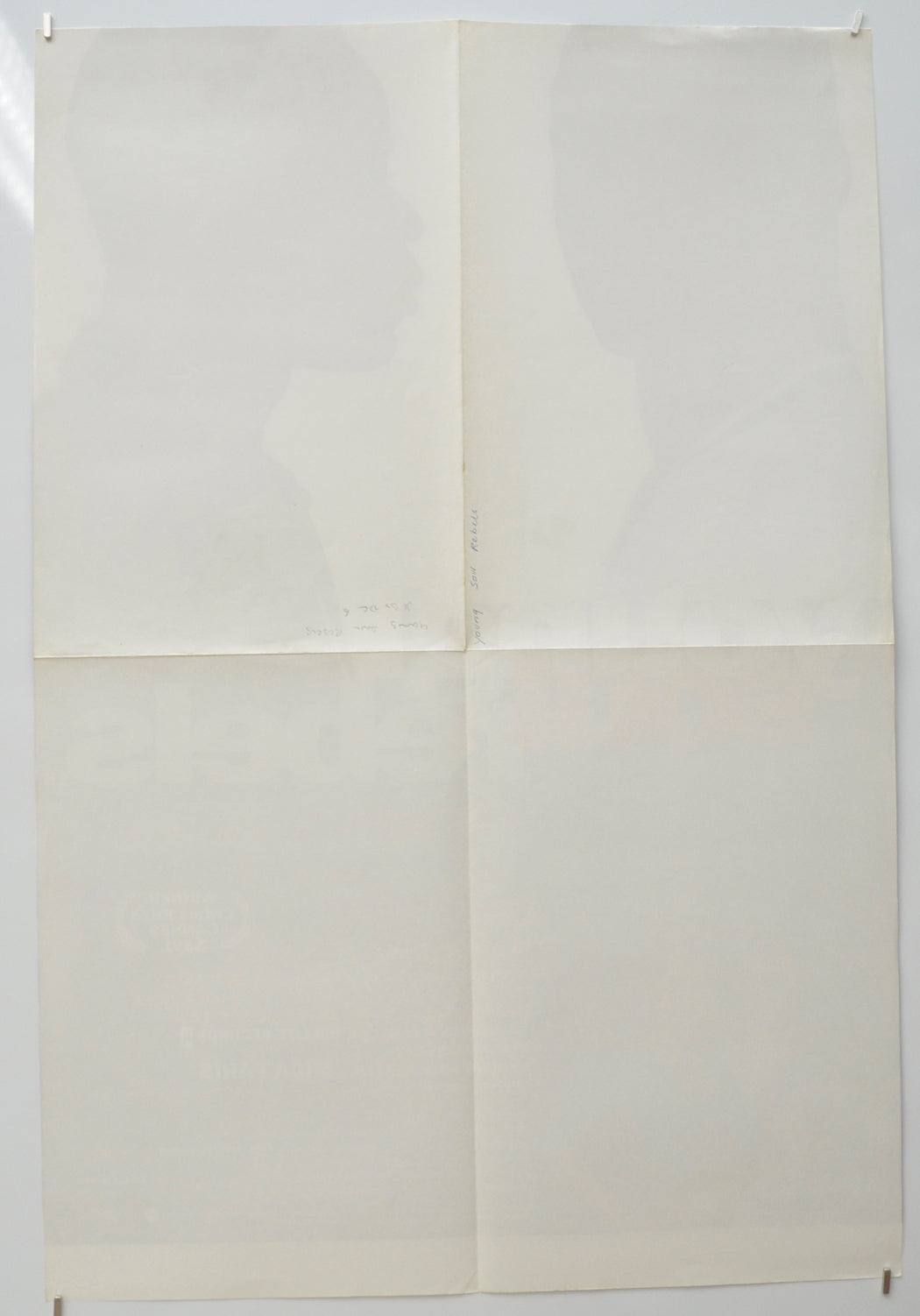 YOUNG SOUL REBELS (Back) Cinema Double Crown Movie Poster