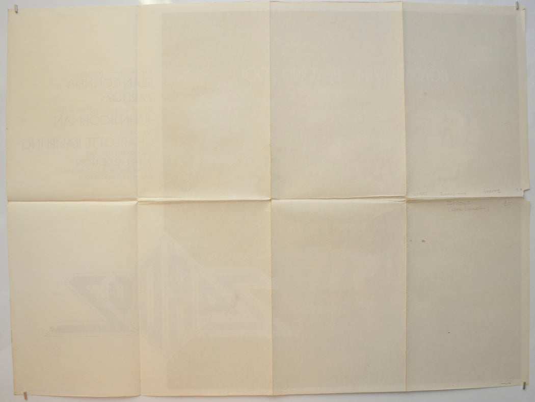 ZARDOZ (Back) Cinema Quad Movie Poster