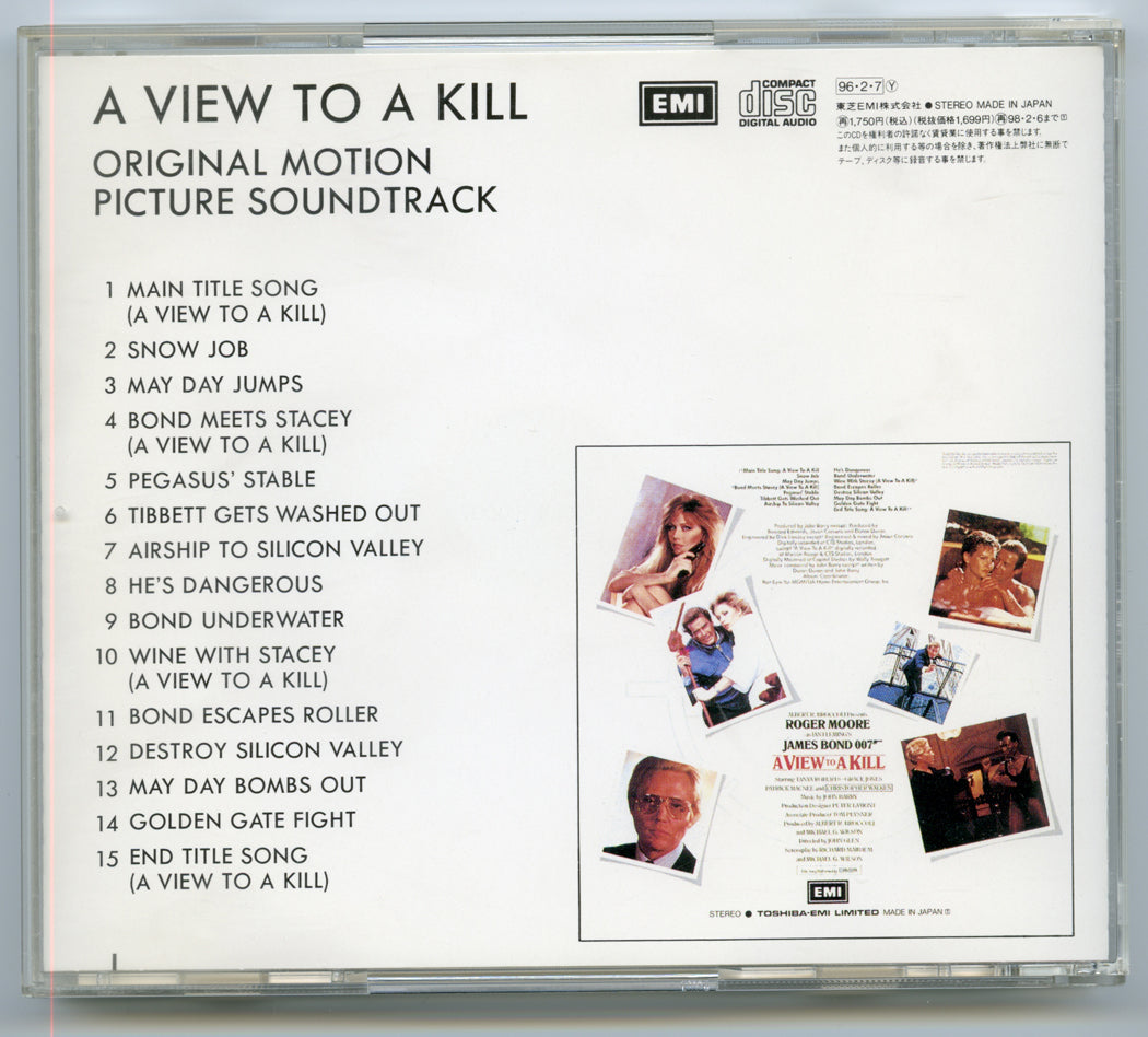 007 : A VIEW TO A KILL Original CD Soundtrack (back) 