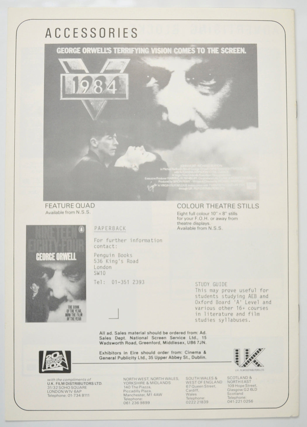 1984 Cinema Exhibitors Campaign Pressbook - BACK 