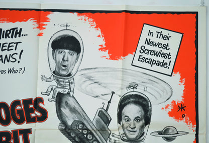 THE THREE STOOGES IN ORBIT (Top Right) Cinema Quad Movie Poster 