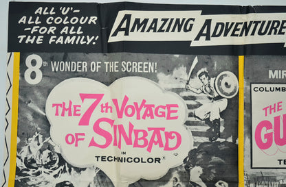 THE 7TH VOYAGE OF SINBAD / THE 3 WORLDS OF GULLIVER (Top Left) Cinema Quad Movie Poster 