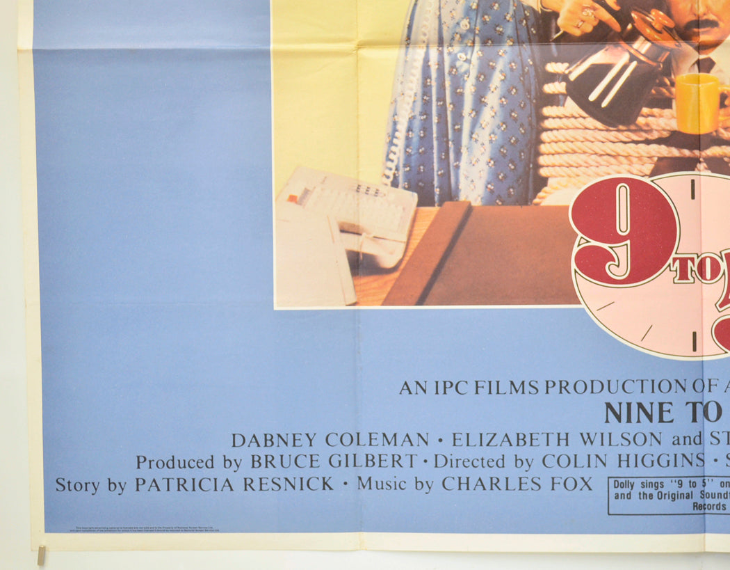 9 TO 5 (Bottom Left) Cinema Quad Movie Poster 