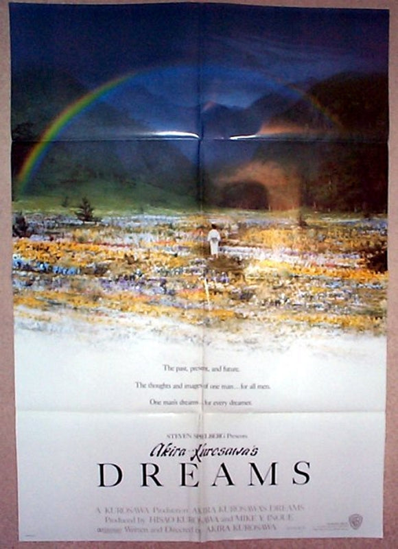 Dreams  One Sheet Movie Poster