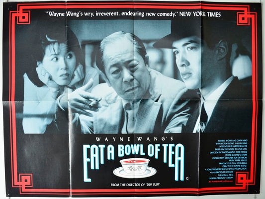 Eat A Bowl Of Tea   Original British Quad Poster - Movie Poster