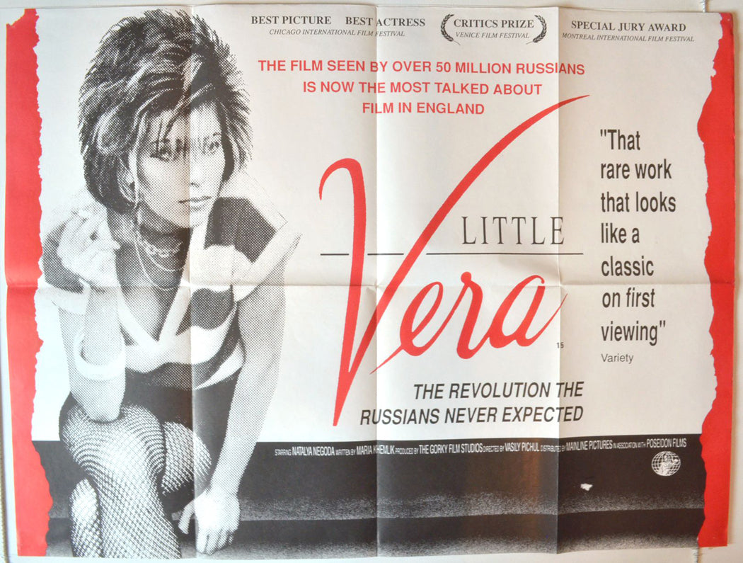 Little Vera   Original British Quad Poster - Movie Poster