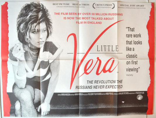 Little Vera   Original British Quad Poster - Movie Poster