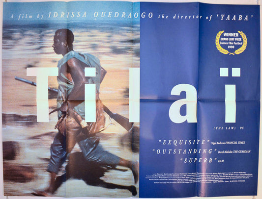 Tilai  (Winner of Grand Jury Prize Cannes Film Festival 1990)   Original British Quad Poster - Movie Poster