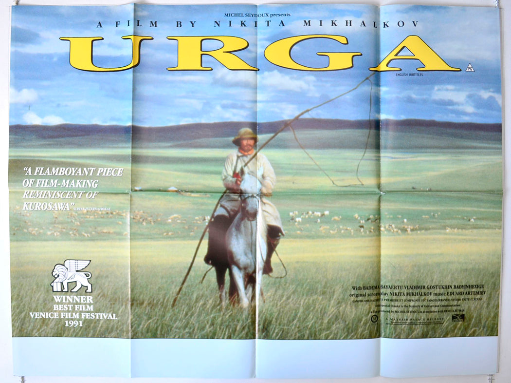 Urga  (a.k.a. Close To Eden)   Original British Quad Poster - Movie Poster