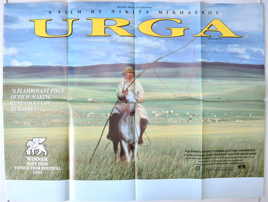 Urga  (a.k.a. Close To Eden)   Original British Quad Poster - Movie Poster