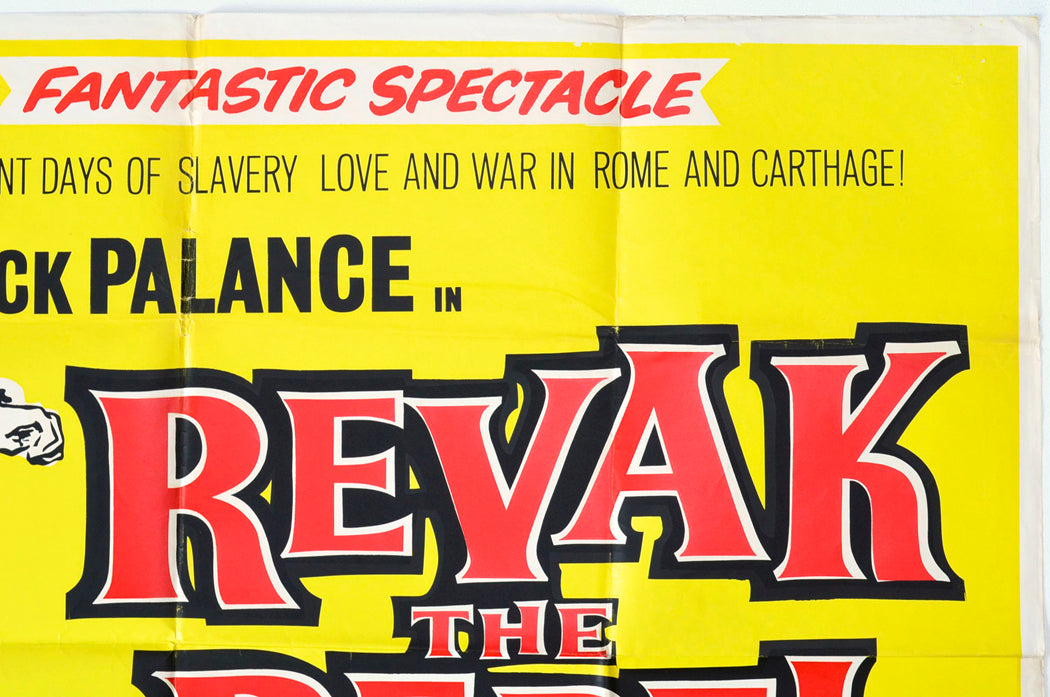 “Revak The Rebel”  Original British Quad Poster - Movie Poster