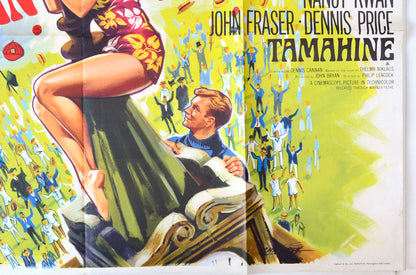 “Tamahine”  Original British Quad Poster - Movie Poster