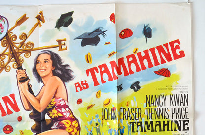 “Tamahine”  Original British Quad Poster - Movie Poster