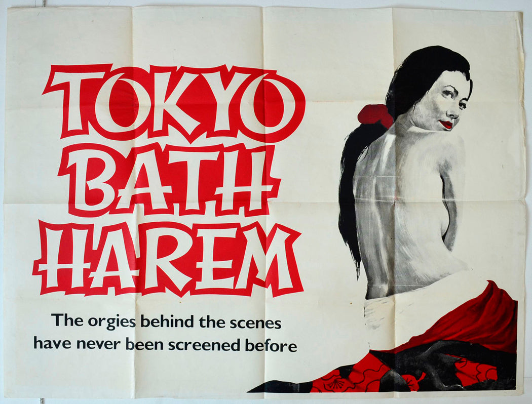 Tokyo Bath Harem Original British Quad Poster - Movie Poster