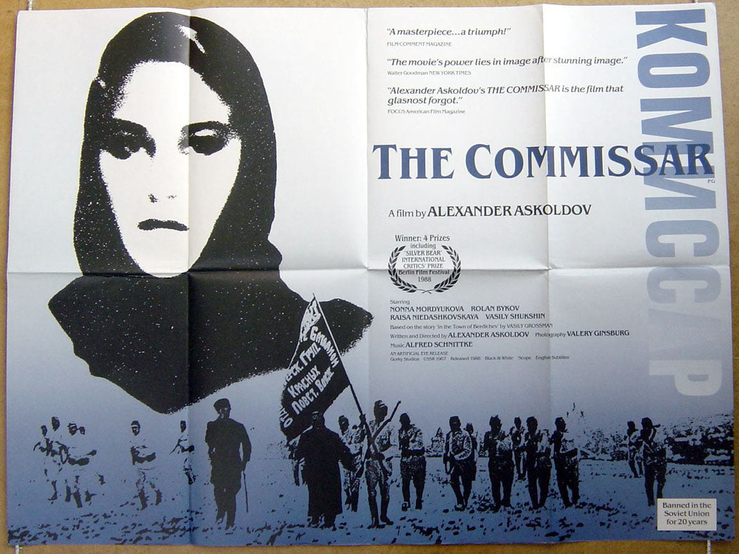 The Commissar  (a.k.a. Komissar)  Original Quad Movie Poster  