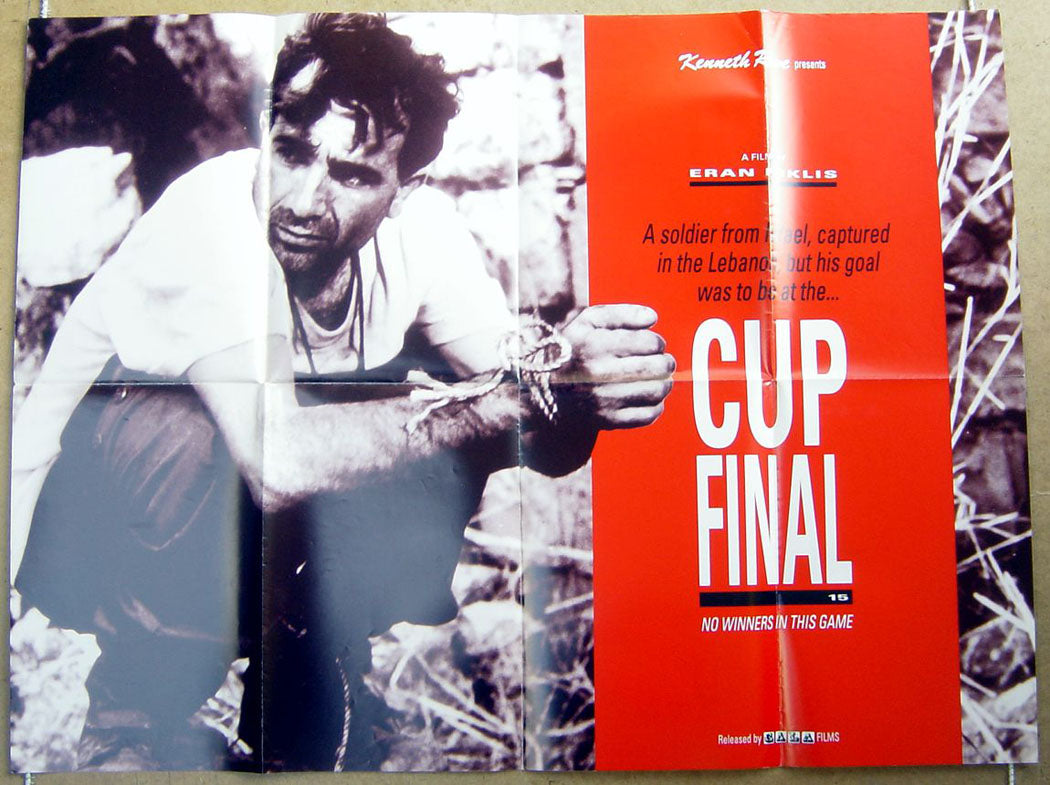 Cup Final  (a.k.a. Gmar Gavi'a)  Original Quad Movie Poster  