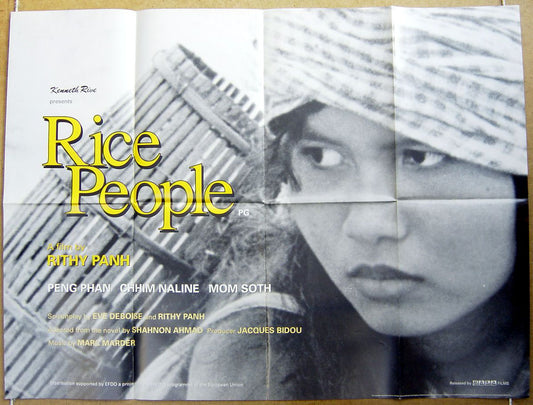 Rice People  (a.k.a. Neak sre)  Original Quad Movie Poster  