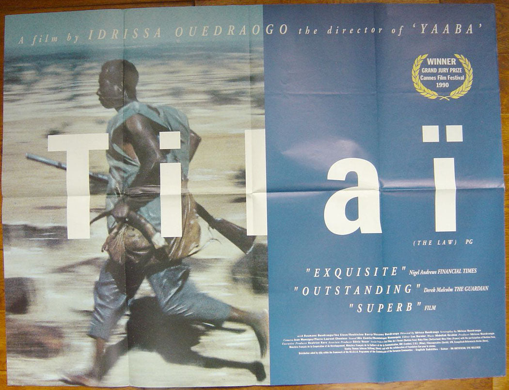 Tilai  (Winner of Grand Jury Prize Cannes Film Festival 1990)  Original Quad Movie Poster  