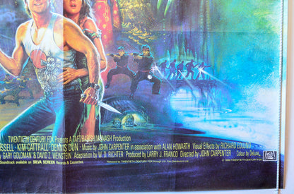 “Big Trouble In Little China”   Original British Quad Poster - Movie Poster