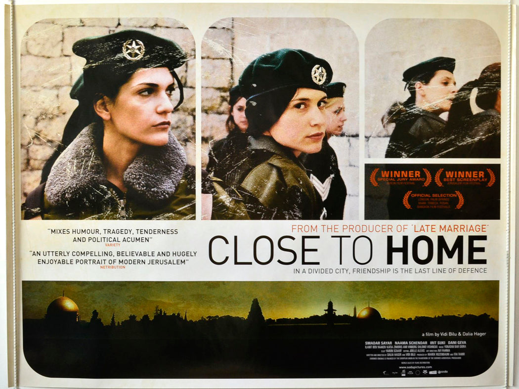 Close To Home  (a.k.a. Karov La Bayit)   Original British Quad Poster - Movie Poster