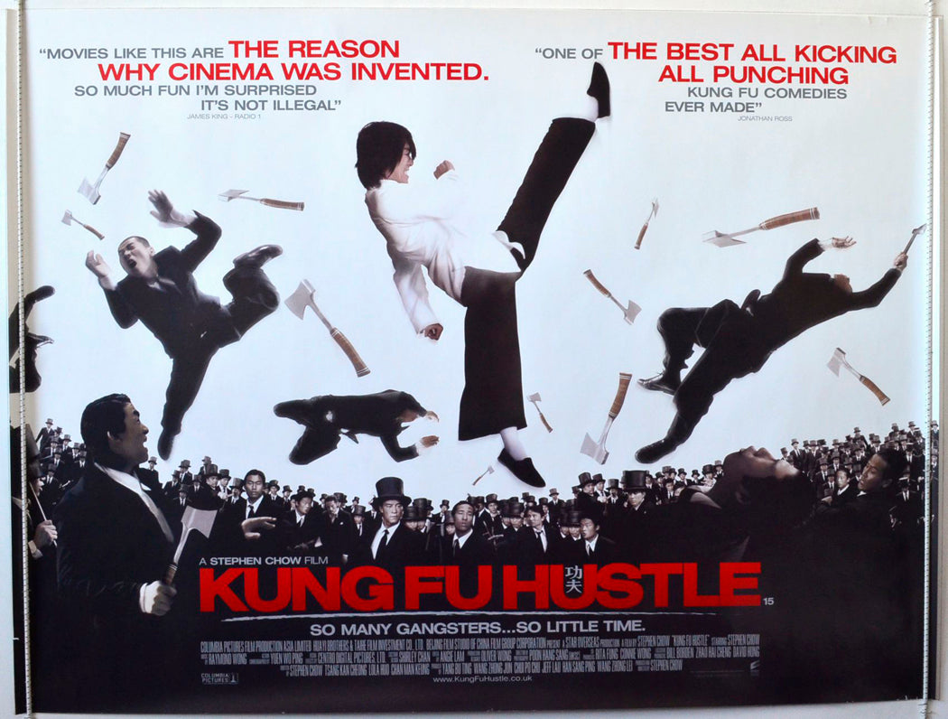 Kung Fu Hustle   Original British Quad Poster - Movie Poster