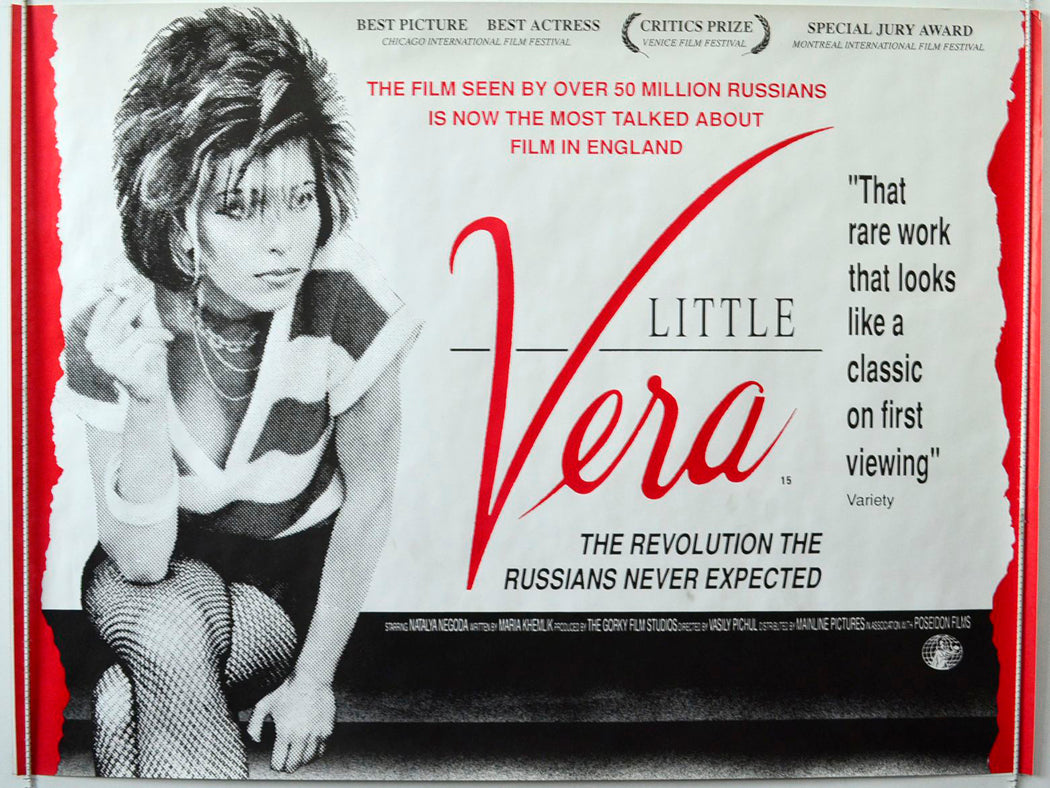 Little Vera  Original British Quad Poster - Movie Poster