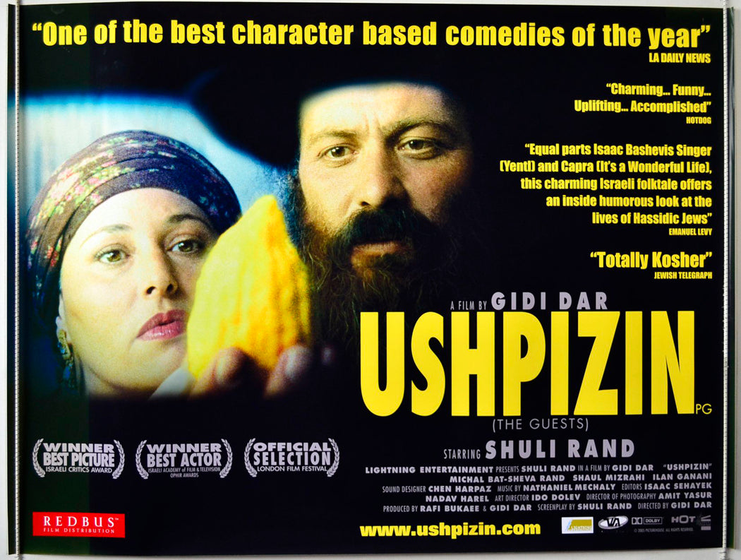 Ushpizin  (a.k.a. The Guests)   Original British Quad Poster - Movie Poster