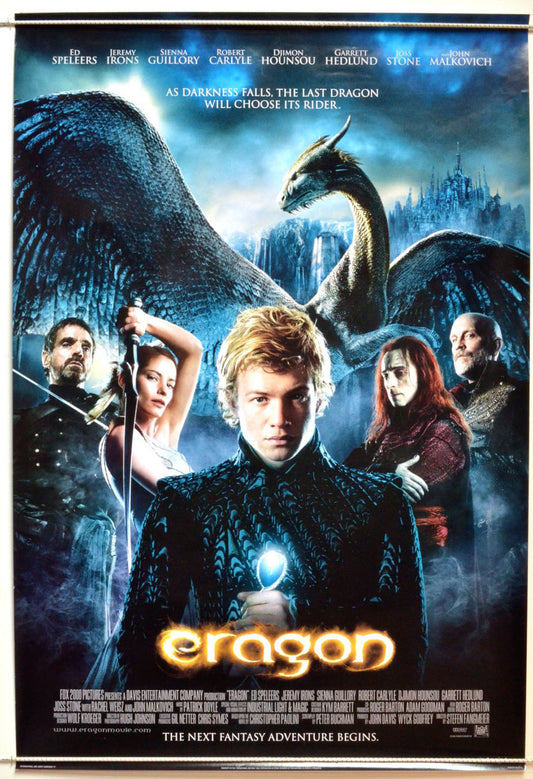 Eragon  One Sheet Movie Poster