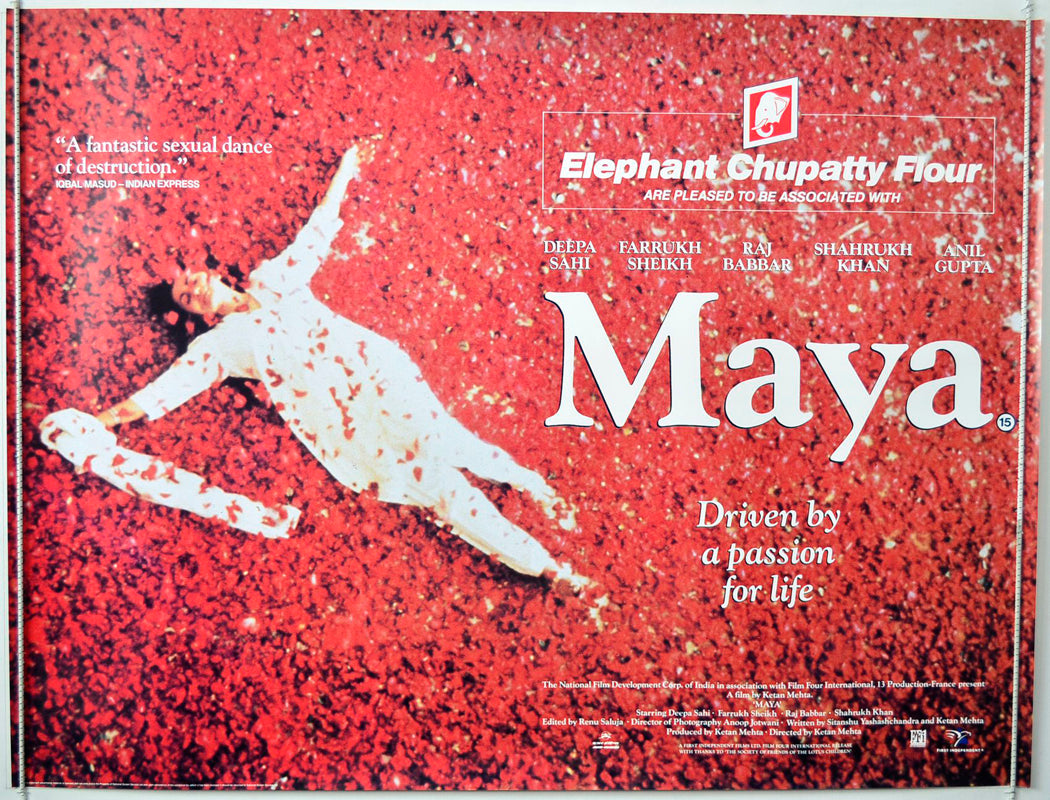 Maya   Original British Quad Poster - Movie Poster