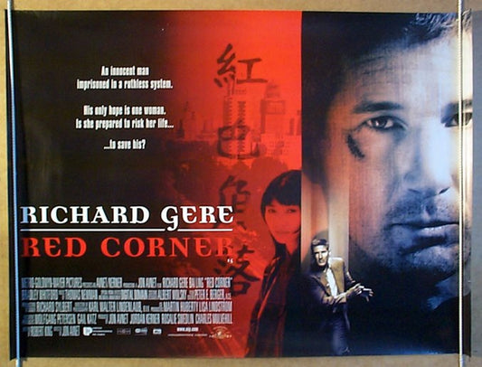 Red Corner  Original Quad Movie Poster  