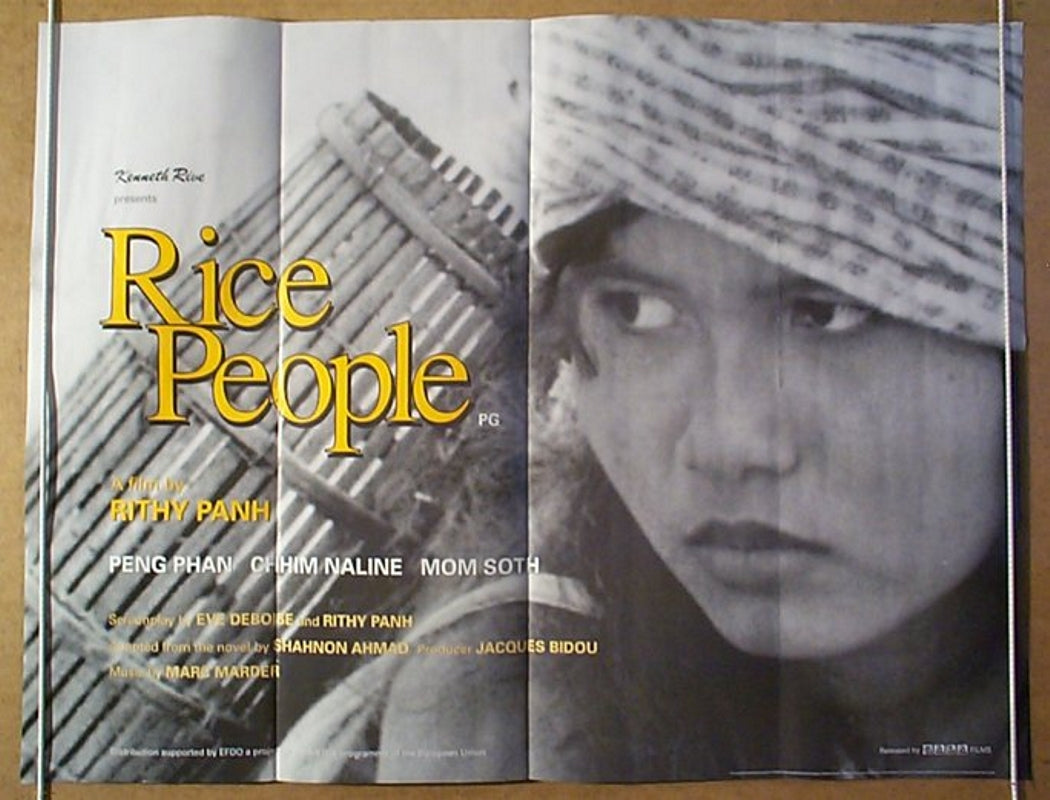 Rice People  (a.k.a. Neak sre)  Original Quad Movie Poster  