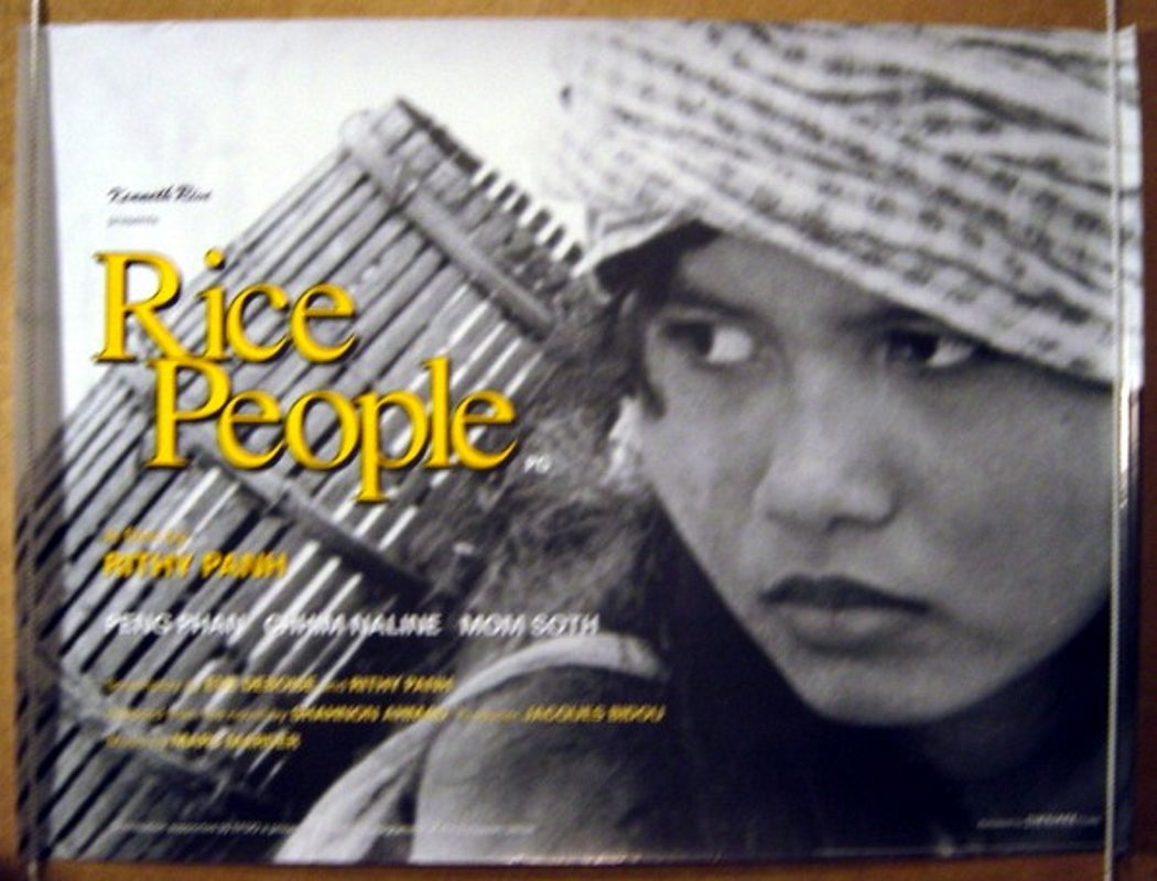 The Rice Movie “Rice People” Original Quad Movie Poster – pastposters
