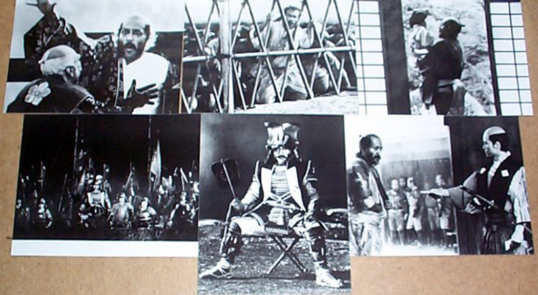 Kagemusha  5 Original Black And White Press Stills 