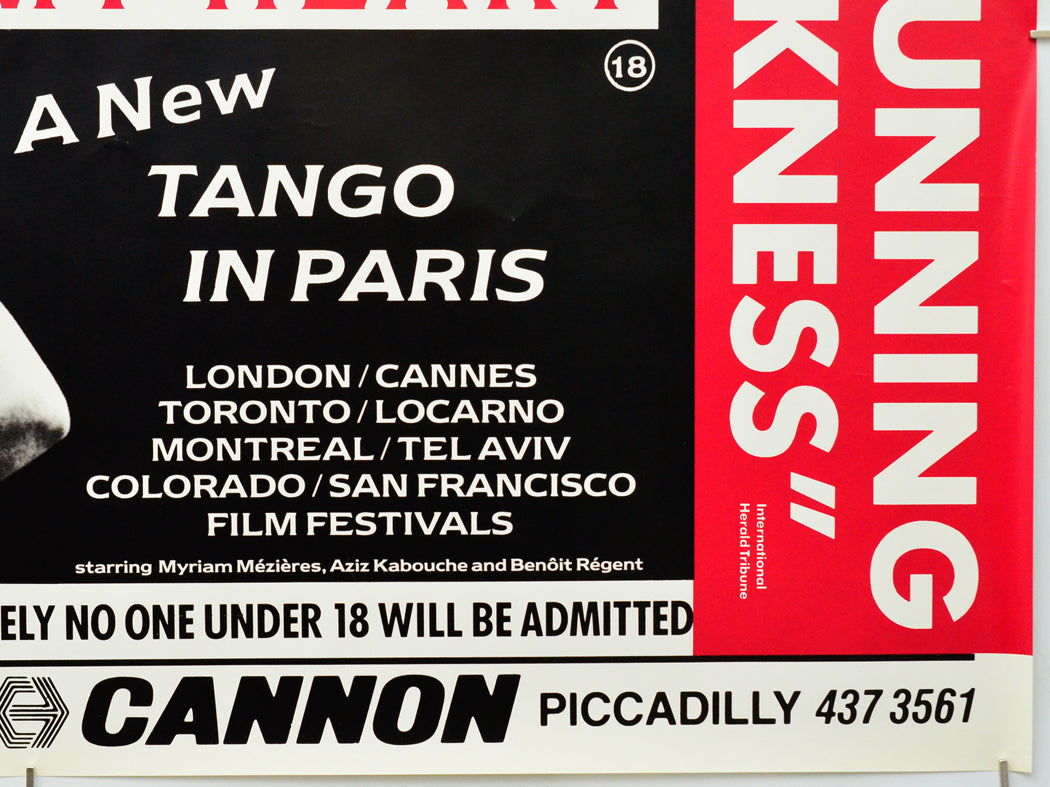 A Flame In My Heart (Bottom Right) Cinema Quad Movie Poster 