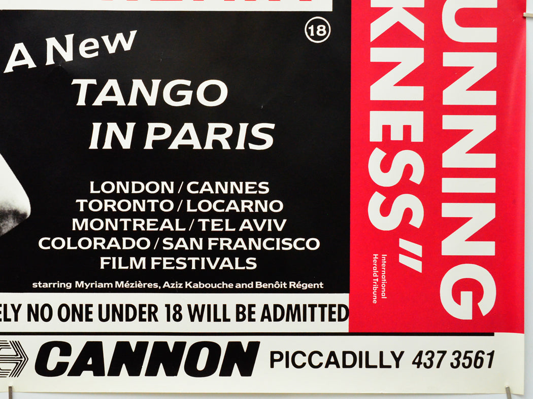 A Flame In My Heart (Bottom Right) Cinema Quad Movie Poster 