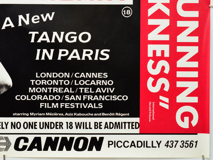 A Flame In My Heart (Bottom Right) Cinema Quad Movie Poster 