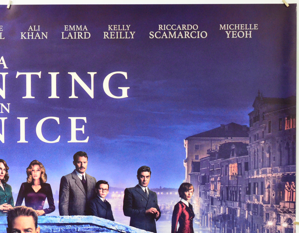 A Haunting In Venice (Top Right) Cinema Quad Movie Poster 