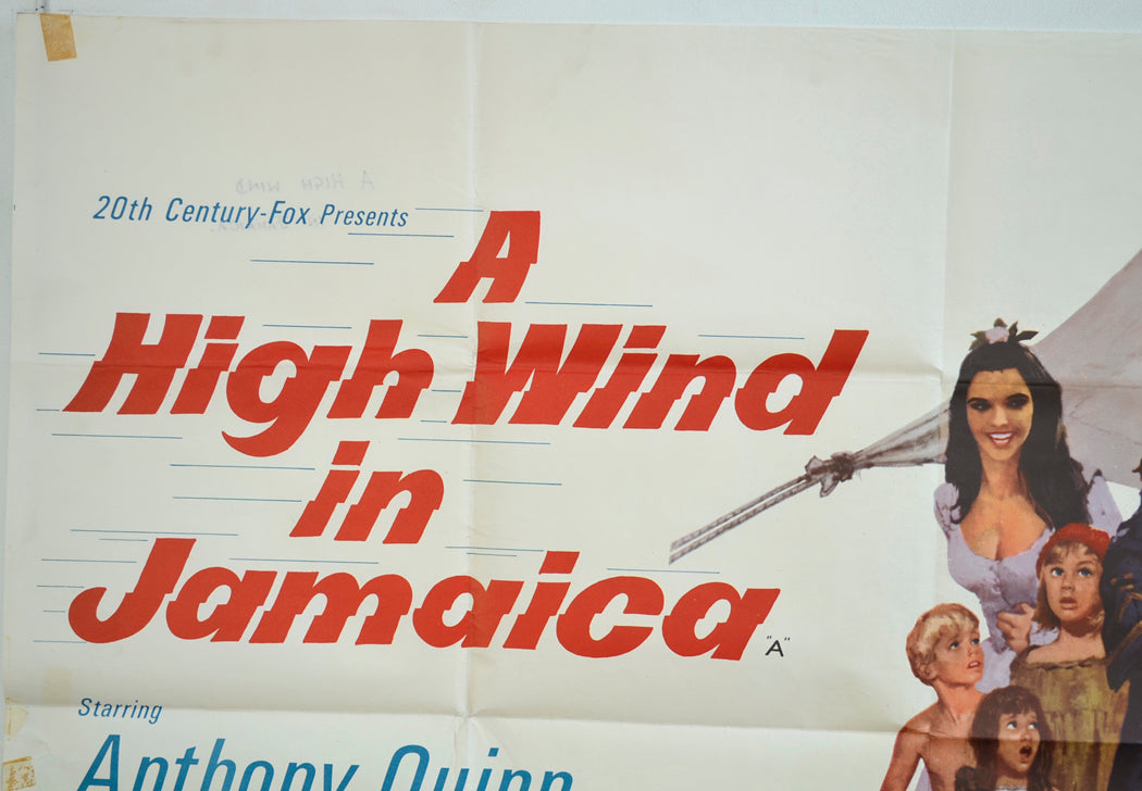 A HIGH WIND IN JAMAICA (Top Left) Cinema Quad Movie Poster 