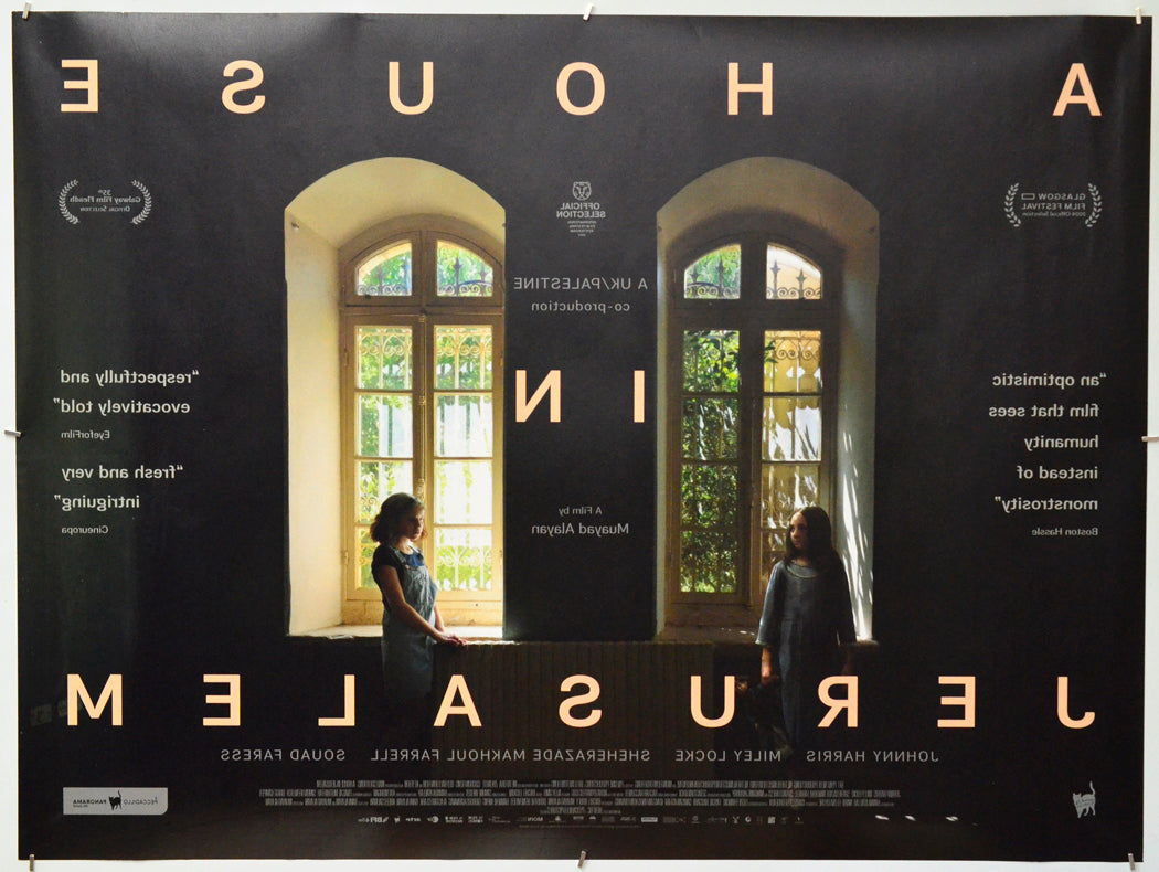 A House in Jerusalem (Back) Cinema Quad Movie Poster 