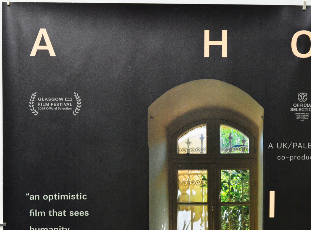 A House in Jerusalem (Top Left) Cinema Quad Movie Poster 