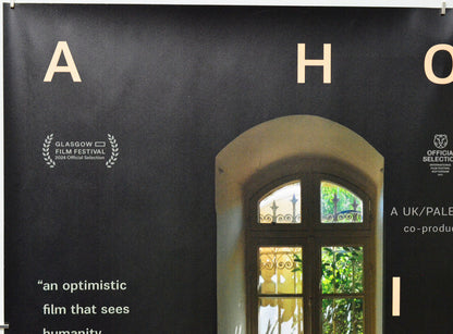 A House in Jerusalem (Top Left) Cinema Quad Movie Poster 