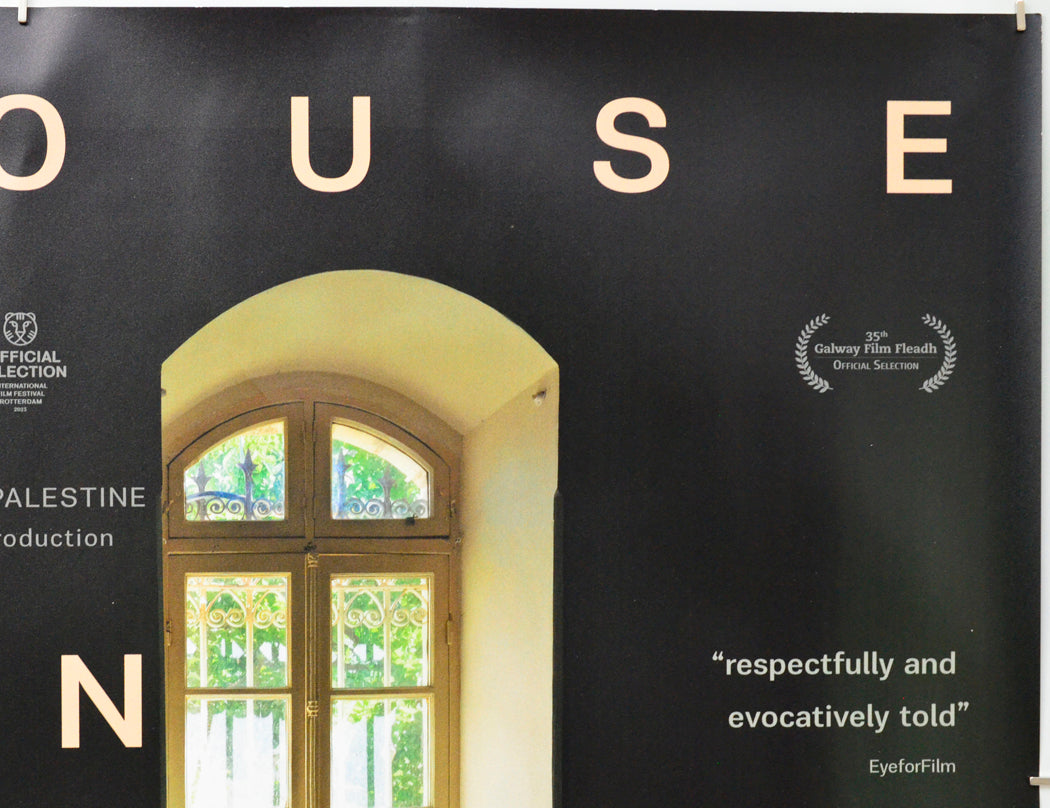 A House in Jerusalem (Top Right) Cinema Quad Movie Poster 