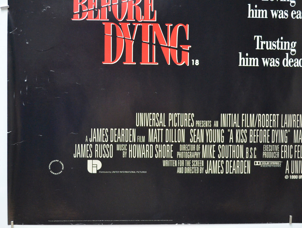 A KISS BEFORE DYING (Bottom Left) Cinema Quad Movie Poster 