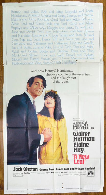 A New Leaf    Original US 3-Sheet Poster - Movie Poster